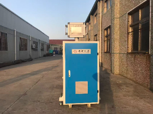 案例展示2
